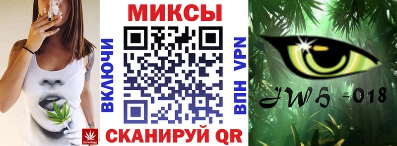 БУТИРАТ бутик  мега ссылка  Тайшет 