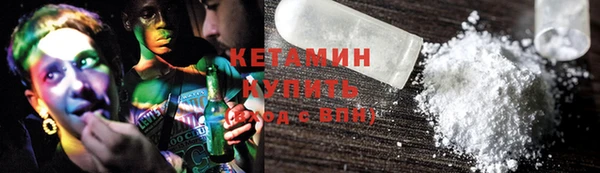 бутик Магадан