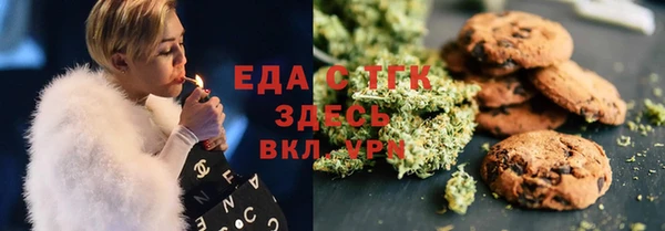 бутик Магадан
