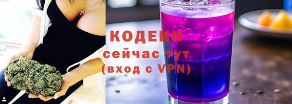 бутик Магадан