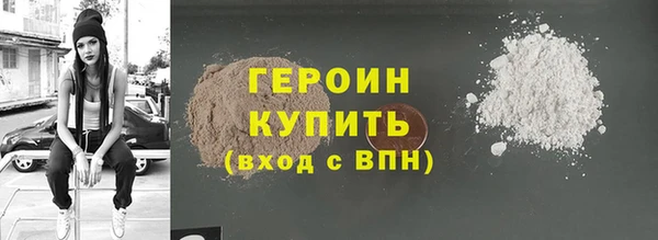 бутик Магадан