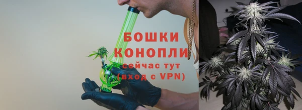 мефедрон VHQ Майский