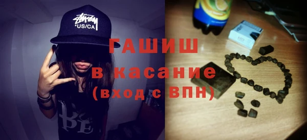 ALPHA-PVP Орск