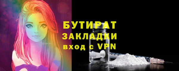 меф VHQ Лиски
