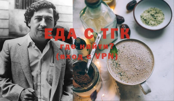 альфа пвп Карталы