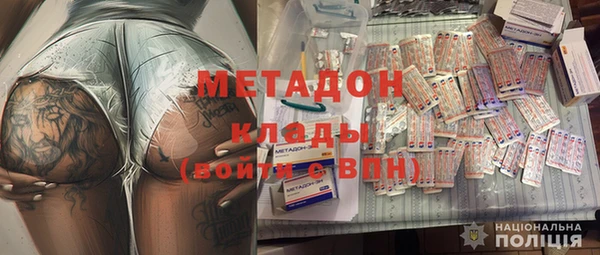 шишки Лихославль