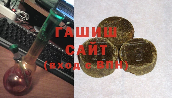 мефедрон VHQ Майский