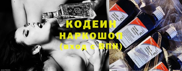 мефедрон VHQ Майский