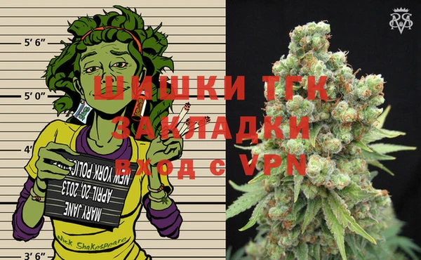 мескалин Михайловка
