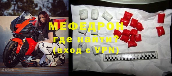 гашишное масло Липки