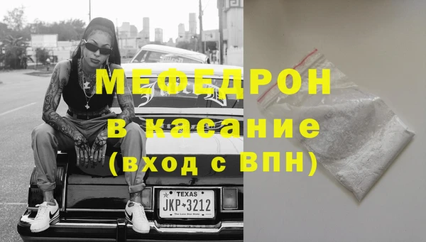 бутик Магадан