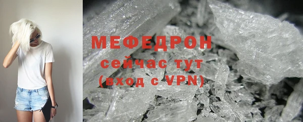 бутик Магадан