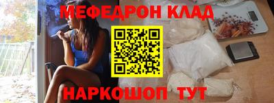 ECSTASY Ирбит
