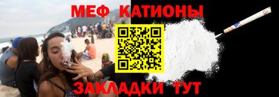 гидра Абинск