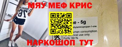 бутират Изобильный