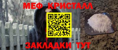 ECSTASY Ирбит