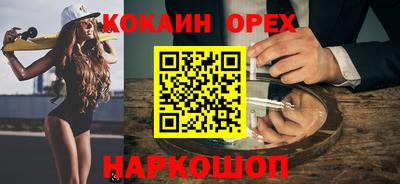 таблы Азнакаево