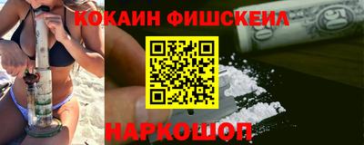 ECSTASY Ирбит