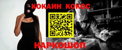 ECSTASY Ирбит