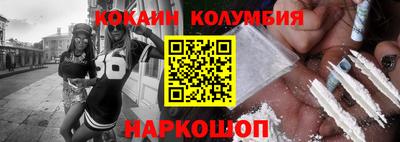 прущая мука Ипатово