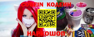 таблы Азнакаево