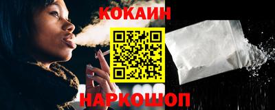 прущая мука Ипатово