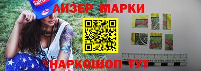 бутират Изобильный