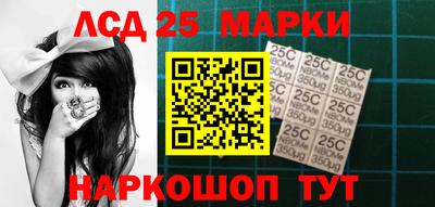 таблы Азнакаево