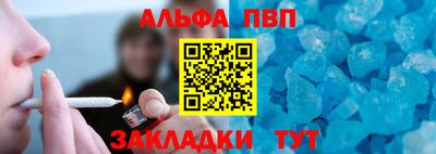 бутират Изобильный