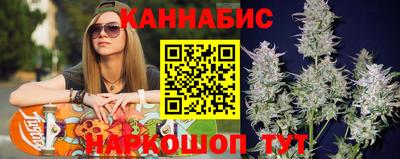 бутират Изобильный