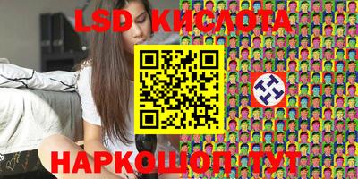 бутират Изобильный