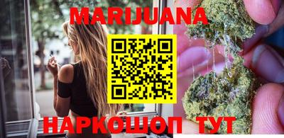 прущая мука Ипатово