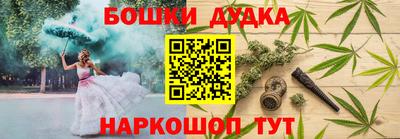 ECSTASY Ирбит