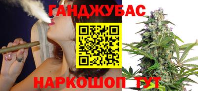 ECSTASY Ирбит