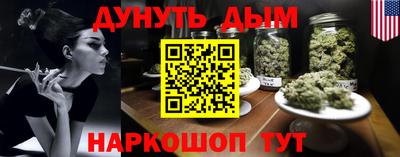 прущая мука Ипатово