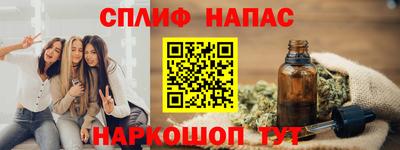 прущая мука Ипатово