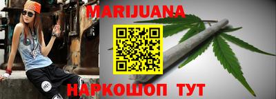 бутират Изобильный