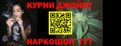 бутират Изобильный