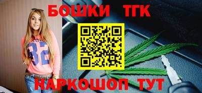 прущая мука Ипатово