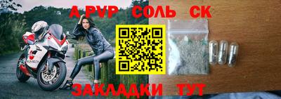 ECSTASY Ирбит