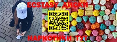 прущая мука Ипатово