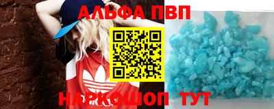 прущая мука Ипатово