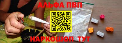 таблы Азнакаево