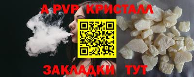прущая мука Ипатово