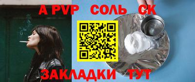 ECSTASY Ирбит