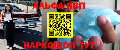 бутират Изобильный