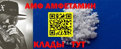 ECSTASY Ирбит