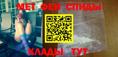 дживик Кинель