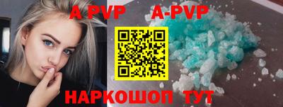 прущая мука Ипатово