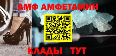 бутират Изобильный